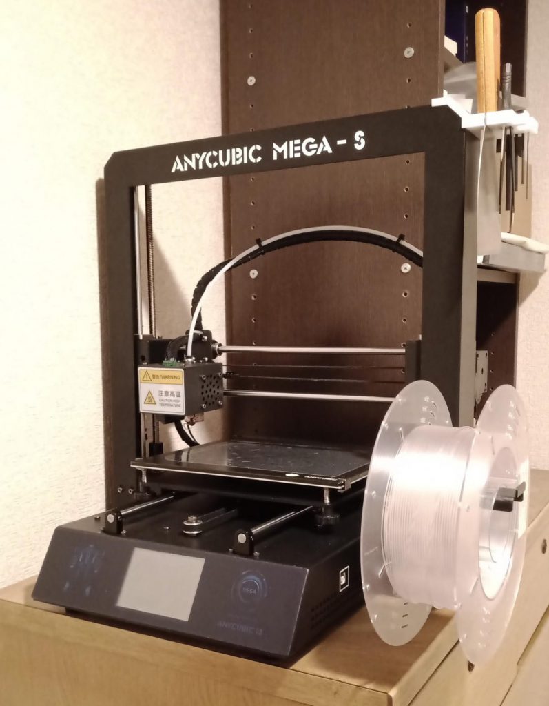 anycubic mega s
