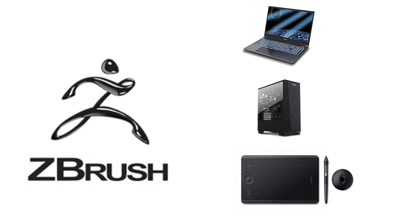 2022年版-Zbrushにおすすめのデスクトップ・ノートパソコン・ペンタブ8選