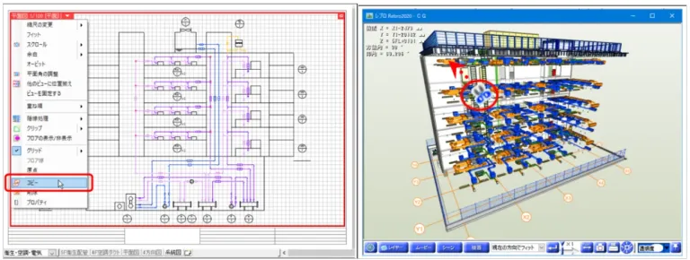 建築設備士「2次試験」の受験体験記！資格の難易度は？製図対策はCADを 