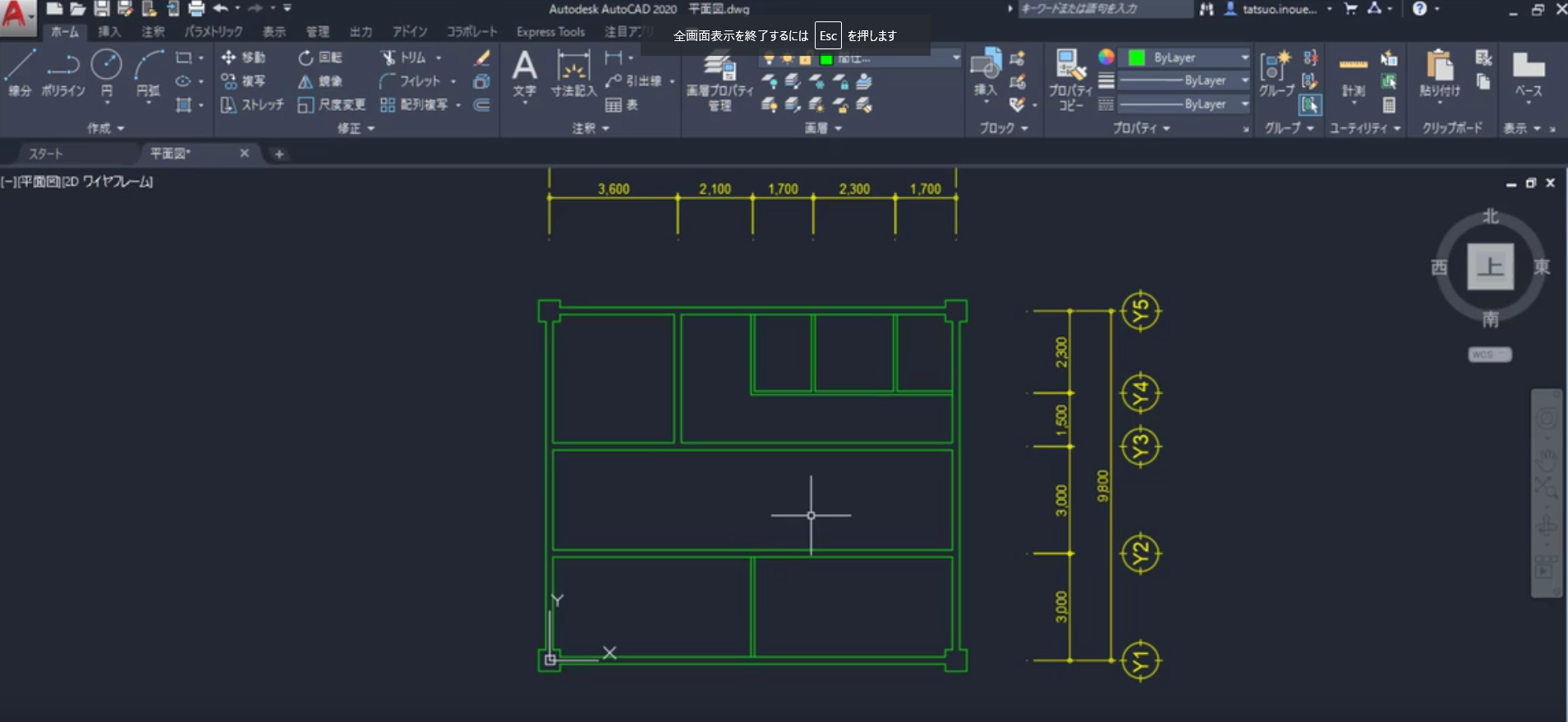 AutoCADで間取りの外形を描画